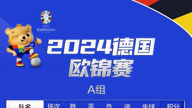 第二春！34岁奥巴梅扬本赛季25球10助攻，带马赛挺进欧联四强